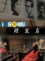 亚洲图片三区